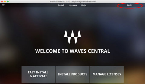 Waves Centralにログイン